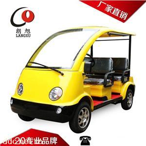  朗逸款景区电动观光车